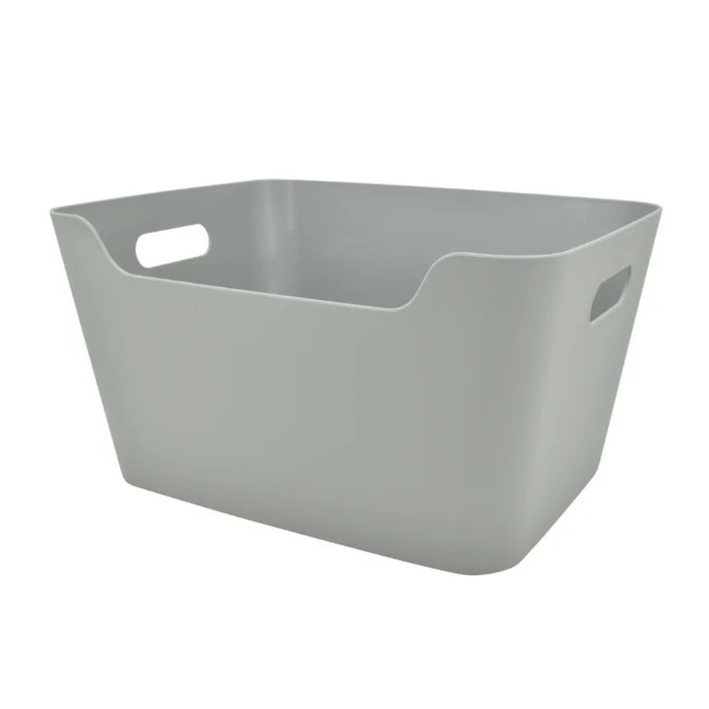 Mainstays Large Easy Access Plastic Storage Bin NWT